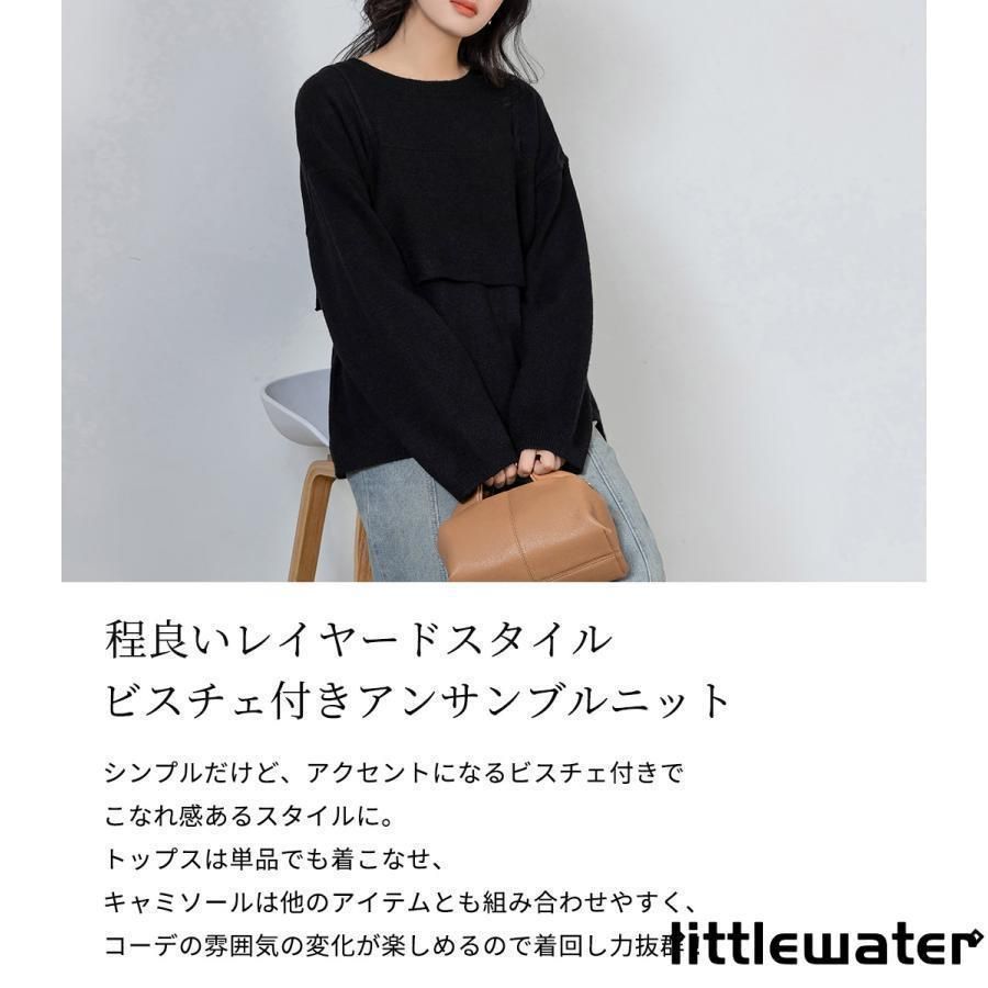 トップス 長袖