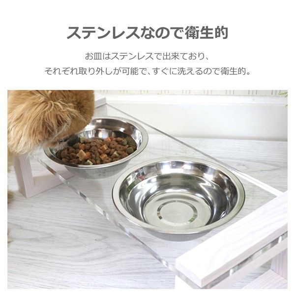 餌入れ 食器