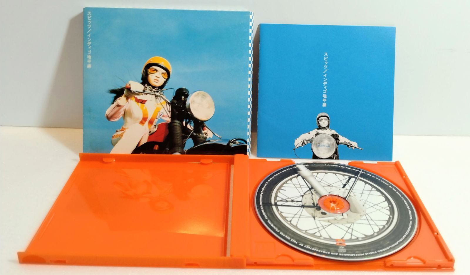 初回限定盤 】スピッツ / インディゴ地平線 渚 / チェリー など - メルカリ