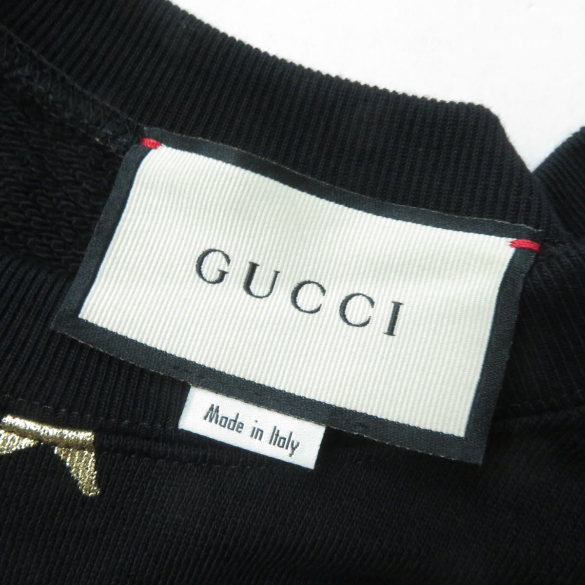 美品☆正規品 グッチ 469250 インターロッキングG シェリーライン  