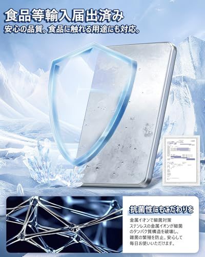 倍速凍結＆長時間保冷】強力保冷剤 驚異の保冷力 2/4/6/8/10個セット ステンレス製 アイス保冷剤 コンパクト 長持ち 繰り返し使用可  防災用にも最適 【2個セット 】強力保冷剤 驚異の保冷力 倍速凍結 長時間保冷 ステンレス製アイス保冷剤 17×11cm コンパクト 長持ち ...