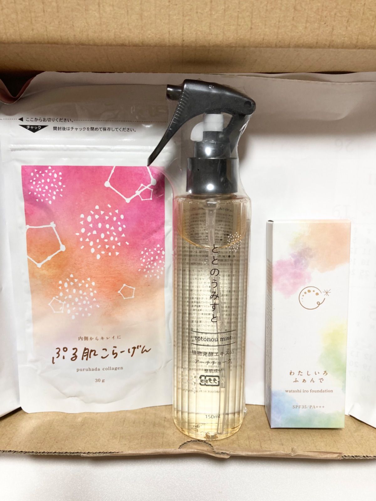 ととのうみすと 詰め替え用 150ml 5袋 ＋ボトル ととのうみすと 5袋