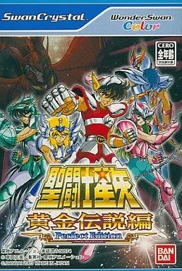 ワンダースワンソフト 聖闘士星矢～黄金伝説編～
