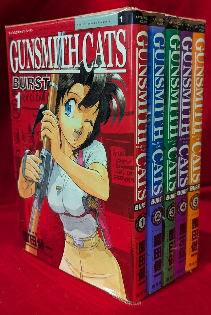 ガンスミスキャッツ 全8巻・同バースト 全5巻セット GUN SMITH CATS 全8