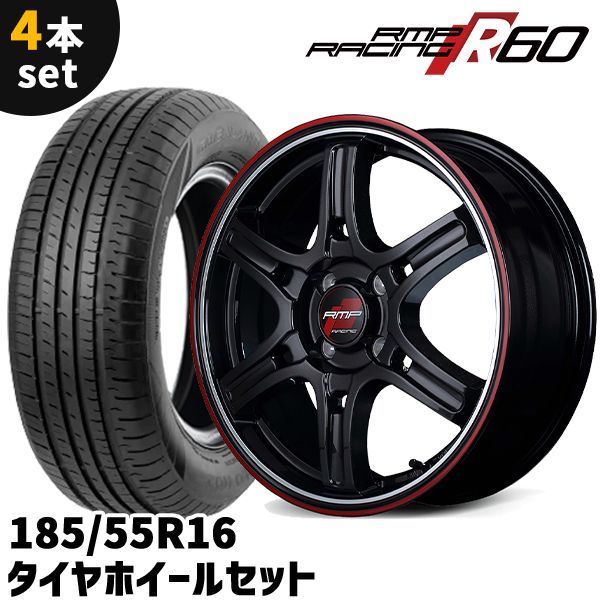 MID RMPレーシング R60 1本販売 ホイール フレアワゴン/カスタムスタイル32系 RMP RACING アルミホイール 1枚 単品 RMP RACING&frasl;R60 IS300 30系 アルミホイール 4本セット18×8J 5-114.3