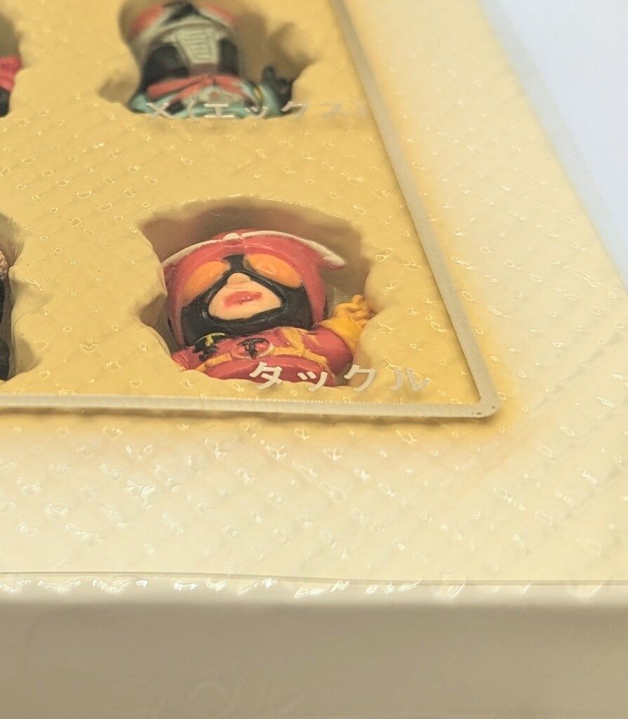 専用 仮面ライダーSD PART2 ポケットヒーローシリーズ ユタカ レトロ