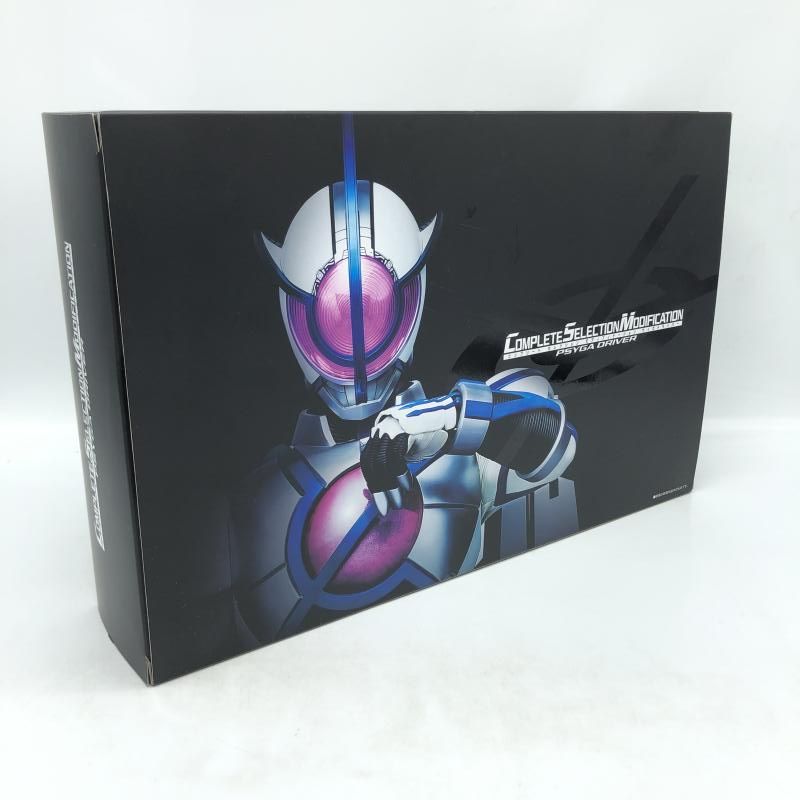 中古】バンダイ CSM サイガドライバー/劇場版 仮面ライダー555