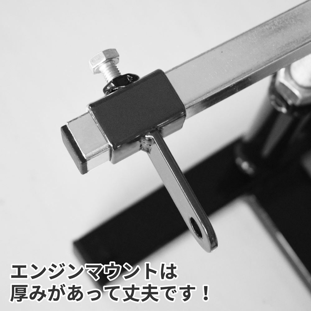 アストロプロダクツ