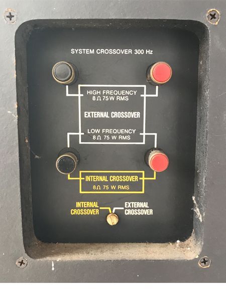 4Wayスピーカーペア ジャンク