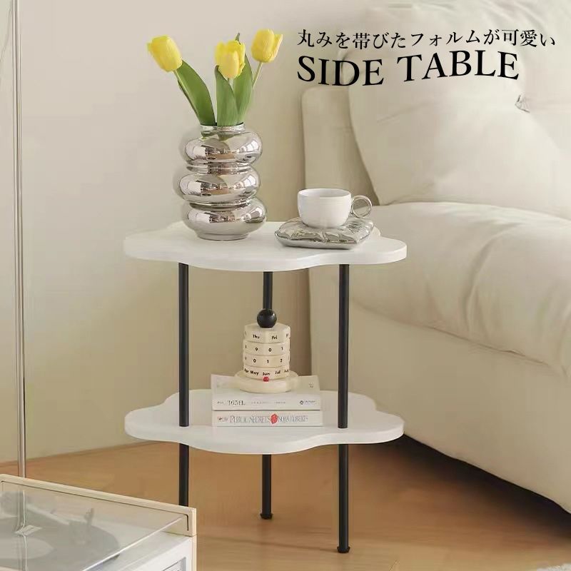 昭和レトロ】丸みのあるフォルムが可愛い小さなテーブル 花台 サイド