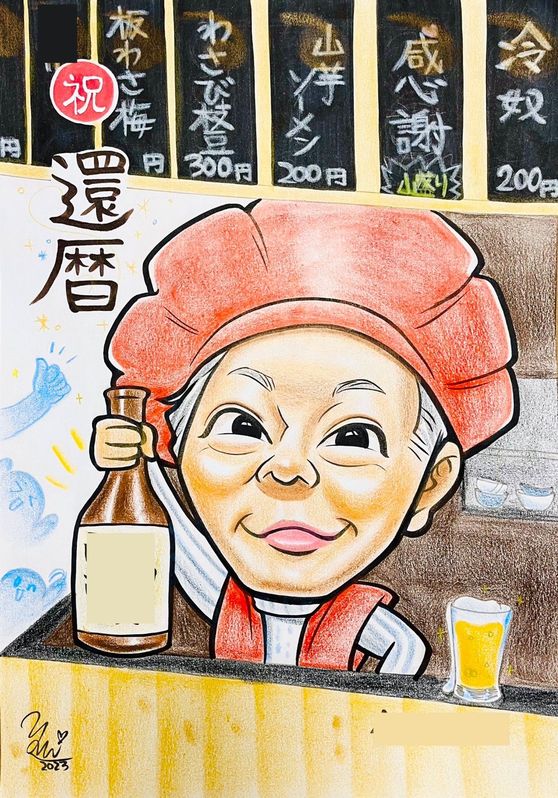 ☆似顔絵オーダメイド☆ 感謝の贈り物 送別ギフト 閉店の記念品