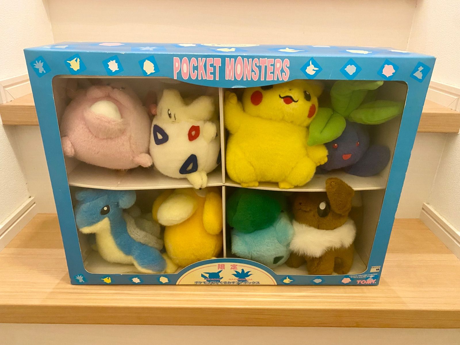 版 ポケモン ぬいぐるみ ギフトボックス TOMMY 初期 レトロ
