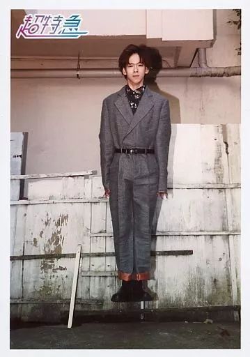 中古】生写真(男性) 超特急/リョウガ(船津稜雅)/全身・衣装グレー