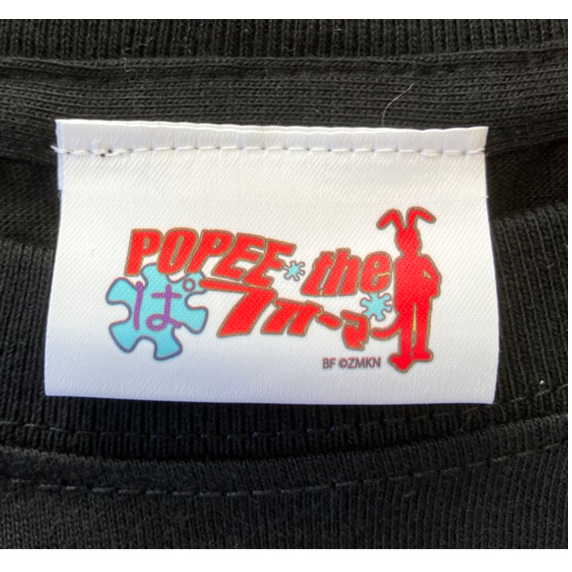 6/2再入荷予定】ポピーザぱフォーマー ケダモノお面Tシャツ
