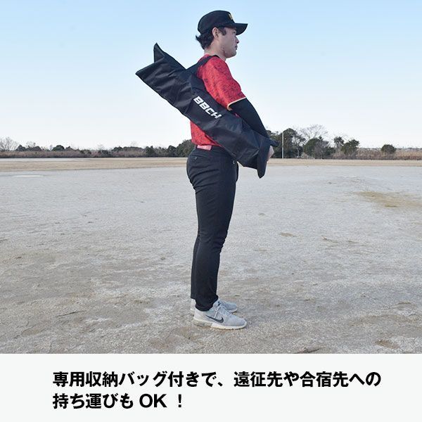 硬式