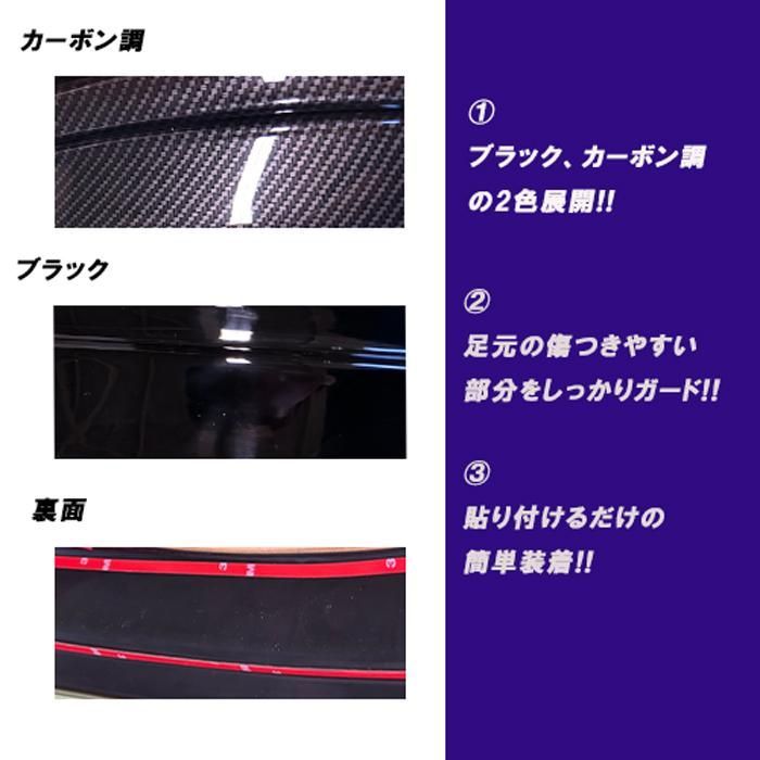 ワイド フロント