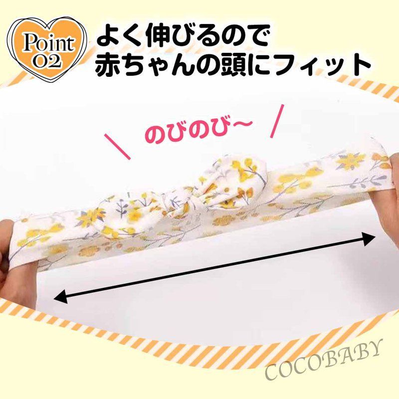 1000円ポッキリ 送料無料 20倍ベビー ヘアバンド リボン ヘアーバンド ガールズ かわいい 洗顔 おしゃれ 幅広 女の子 キッズ 赤ちゃん 新生児 0歳 1歳 2歳 3歳 髪飾り ひな祭り お出かけ 黄色 ピンク ハート 花 パープル ホワイト