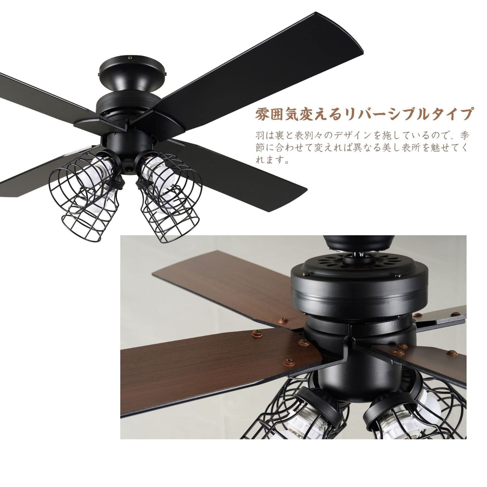 シーリングライト