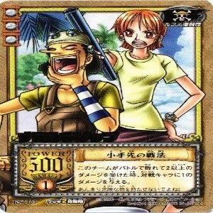 fy70 op-4 【状態B】ナミ 幸せパンチ 私服 水着 ワンピース ハイパー