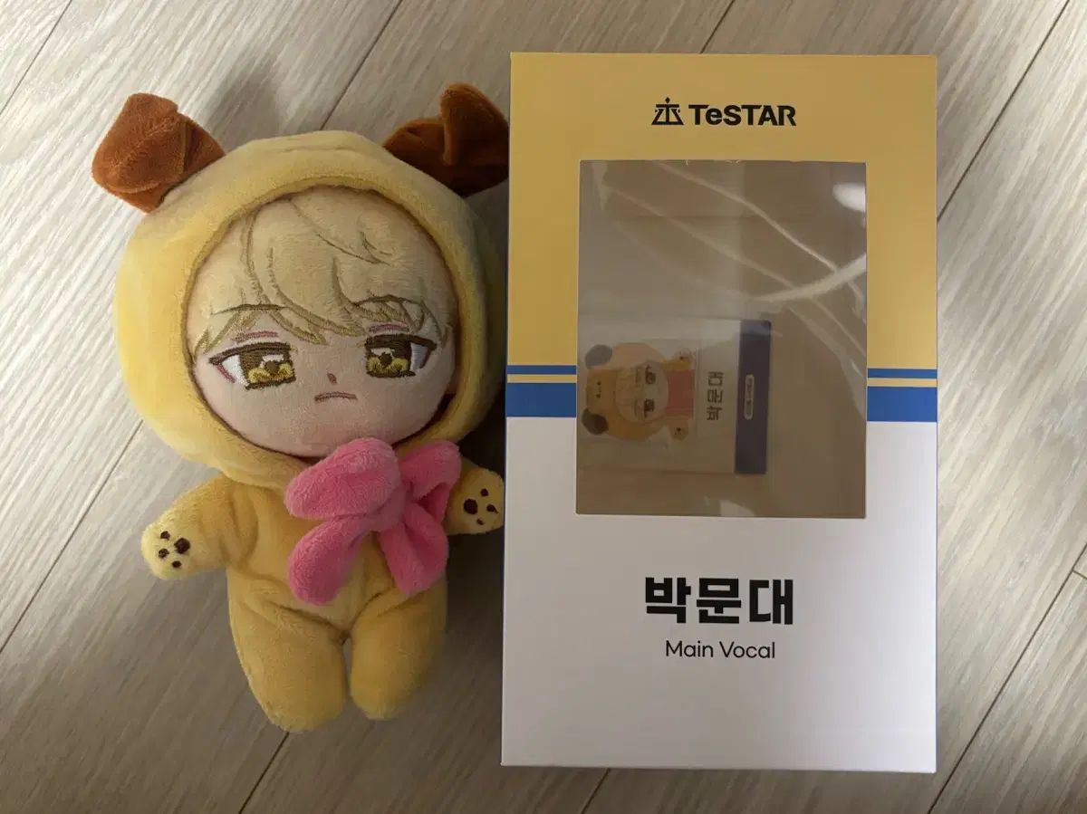 デビューできないと死ぬ ムンデ ぬいぐるみ デビューできないと死ぬ病気にかかってしまいました パク