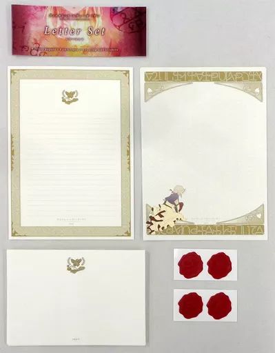 中古】紙製品(キャラクター) レターセット 「ヴァイオレット・エヴァー
