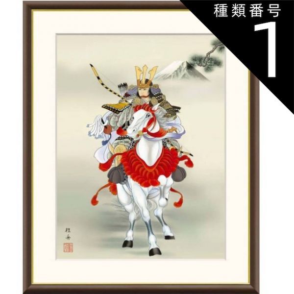 極美品】Nigel Cabournフレンチワークジャケットウールヒッコリー48