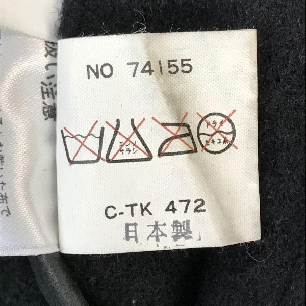 日本製/Vintage☆マックホープ/MACHOPE☆本牛革/レザー/袖革スタジャン