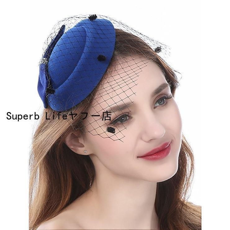 送料無料】Eliteエリート 日本製 冠婚葬祭 レディース フォーマル