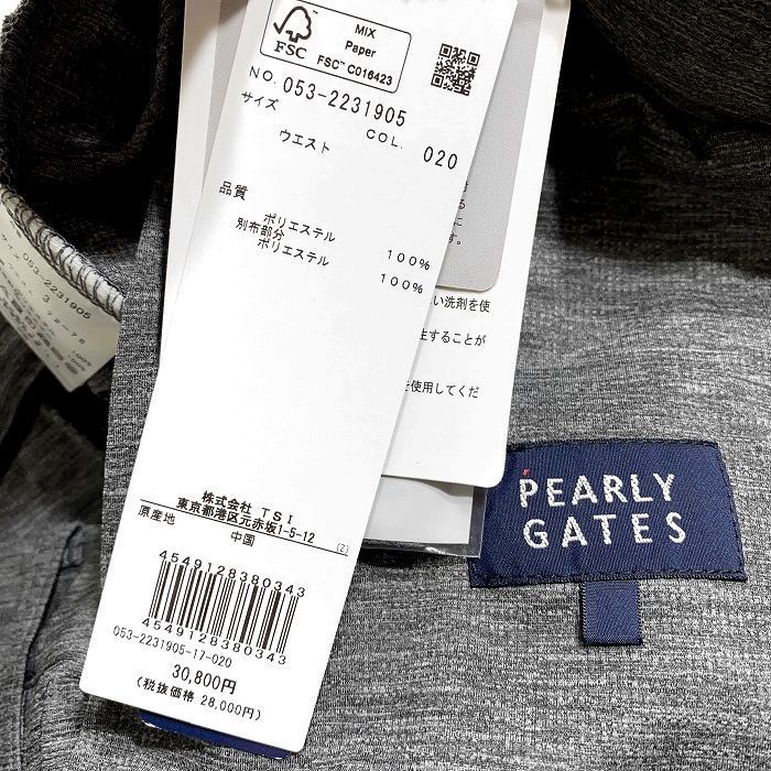 PEARLY GATES パーリーゲイツ ゴルフ 持続保温 TEXBRID 異素材切替 ストレッチ テックパンツ ロングパンツ ゴルフウェア 053-2231905 定価3万 グレー ブラック 034 50724w01 LLC-HASEGAWATOSO_COM