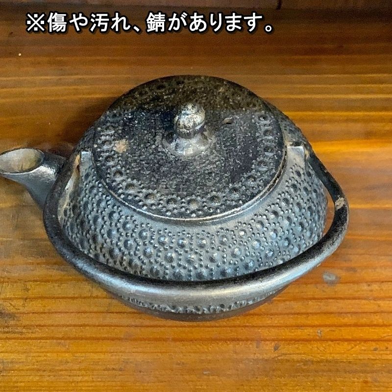 【骨董品】尚美堂 鉄瓶 時代物 共箱付き 銅蓋 茶道具 金属工芸 骨董品】尚美堂 鉄瓶 時代物 共箱付き 銅蓋 茶道具 金属工芸 T*