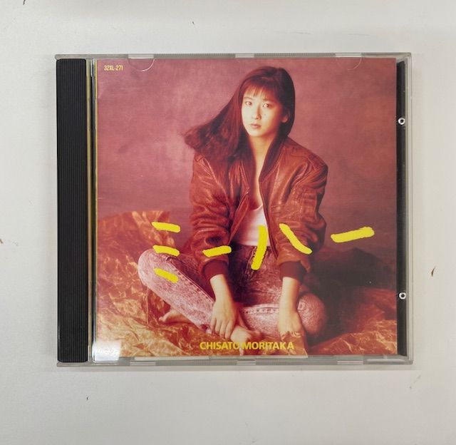 中古】ミーハー 森高千里 CD - メルカリ