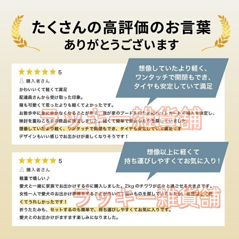 ♥ペットカート 犬 カート 軽量 折りたたみ 犬用カート 多頭 分離型 中型犬 小型犬 ドッグカート STEELWINDOWSANDDOORS_COM