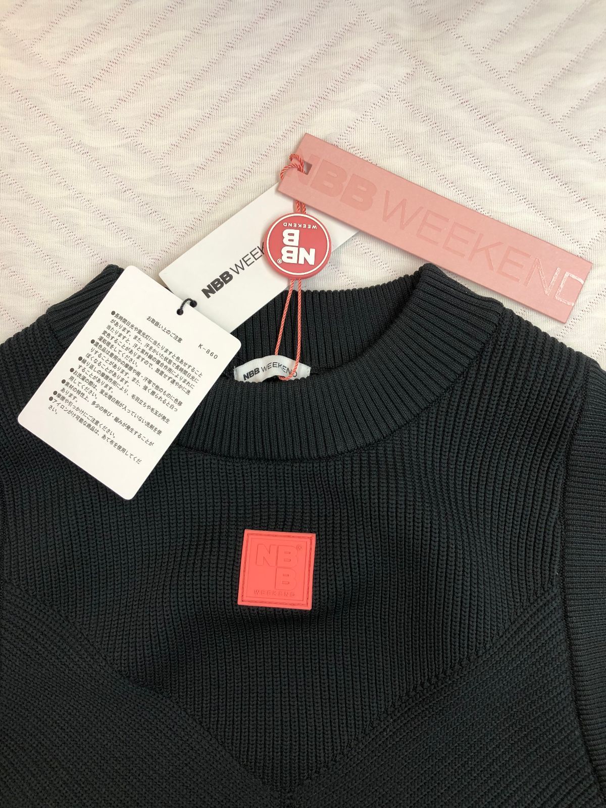 NBB WEEKEND モックネックニット - メルカリ
