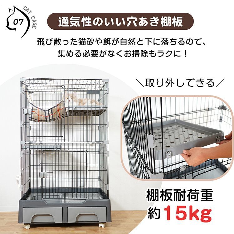 ネコ ねこ