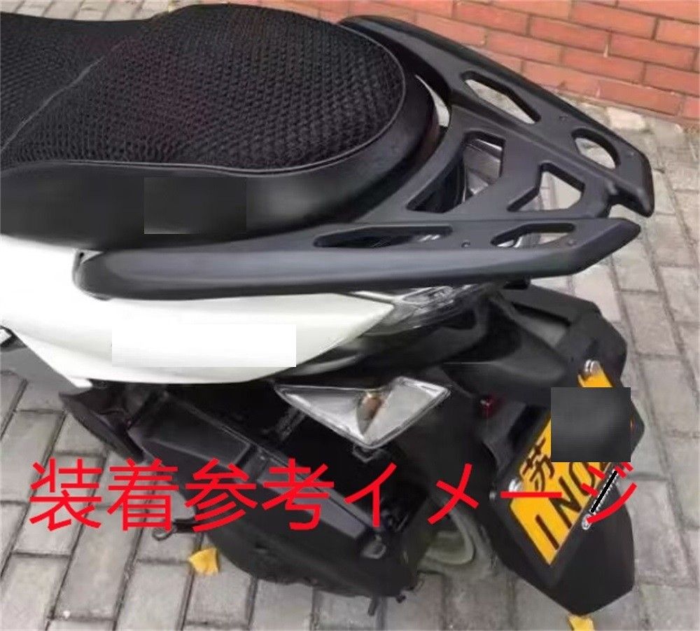 アルミ