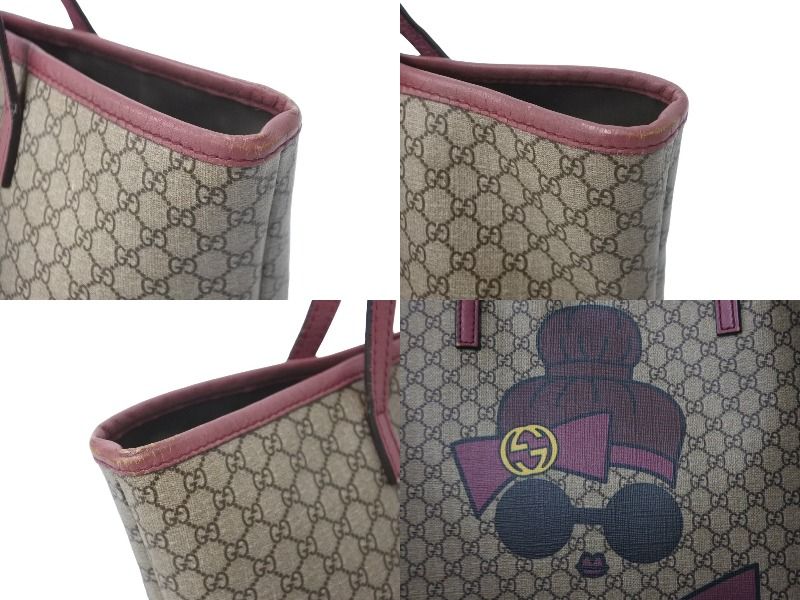 Gucci モノグラムトートバッグ　保存袋付き 61828-d3_1200x1200.jpg?v=