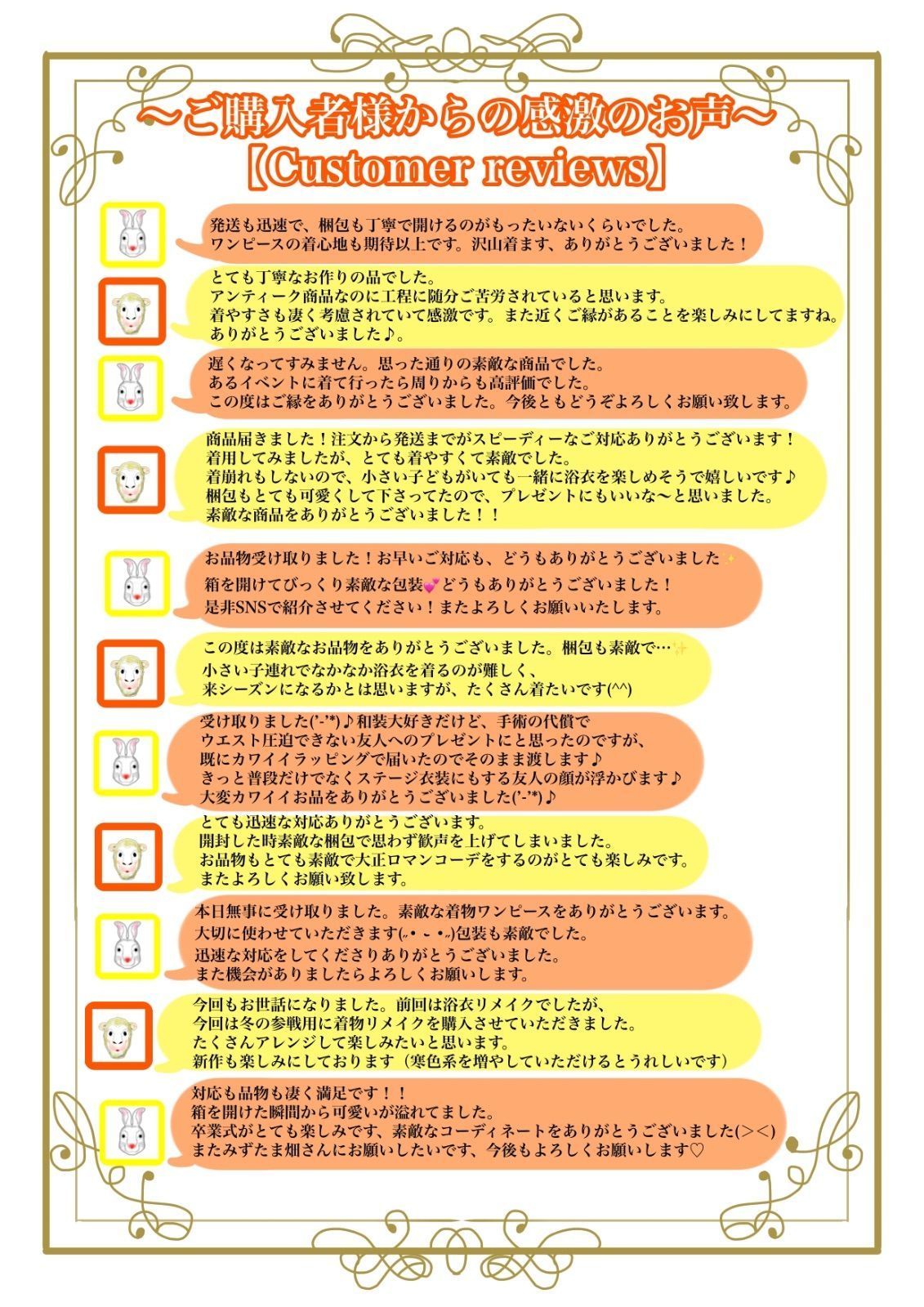 和洋折衷 レトロ 古着 単衣 大正ロマン 浪漫 銘仙 着物 和 モダン