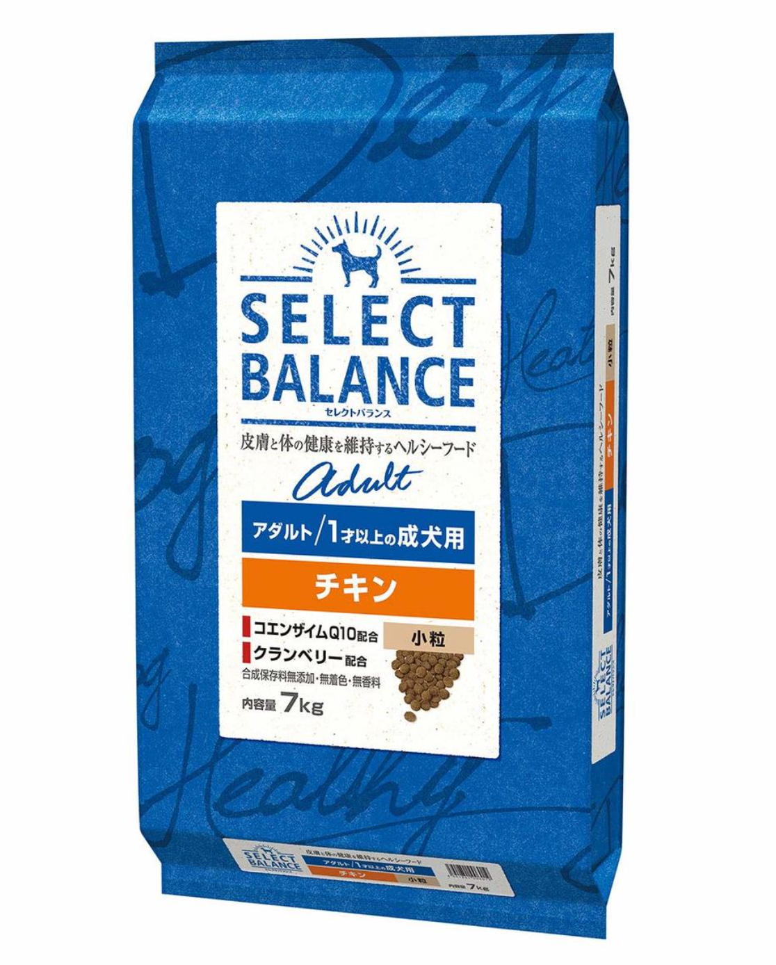 メルカリ便無料♡セレクトバランス アダルト チキン 小粒 7kg - ペット 