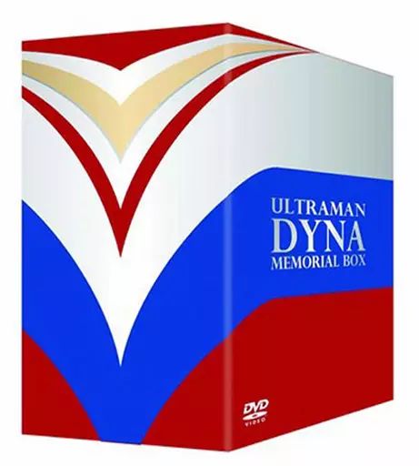 中古】特撮DVD ウルトラマンダイナ メモリアルボックス [期間限定生産