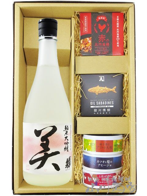 日本酒セット陸奥八仙 東洋美人 相模灘 紀土 賀茂錦 ゆきの美人 産土 六農