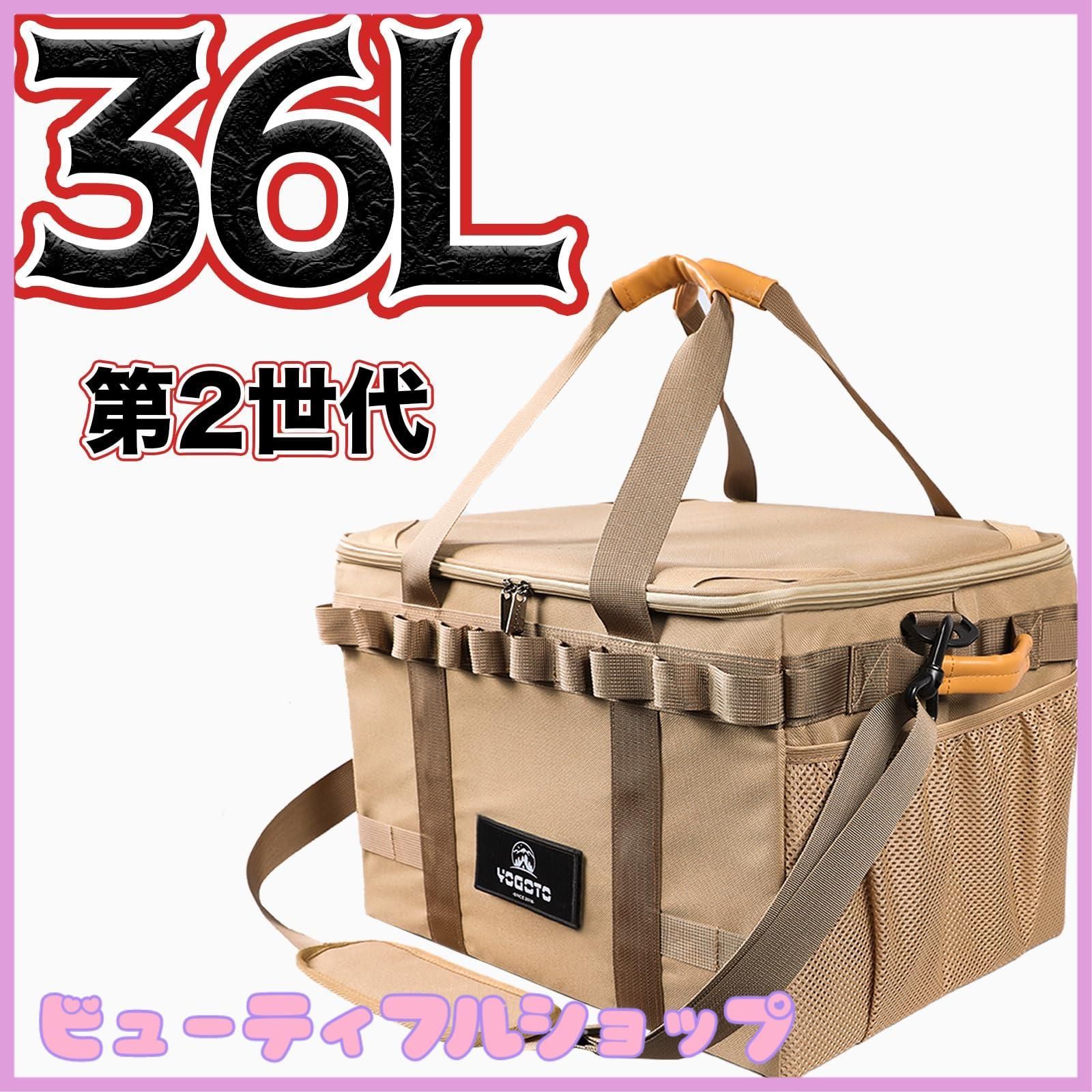 IMCOキャンプギアセット Amazon | IMCO(イムコ) キャンプ アウトドア セット メスティン