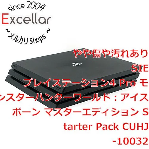 PlayStation4 - プレイステーション4本体 スリム500GB MHW 同梱版[中古] プレイステーション4本体 スリム500GB MHW 同梱版[中古]