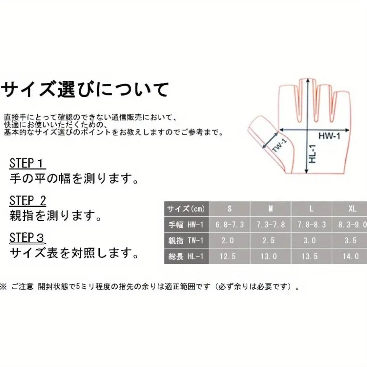 軽量耐久サイクリングギア