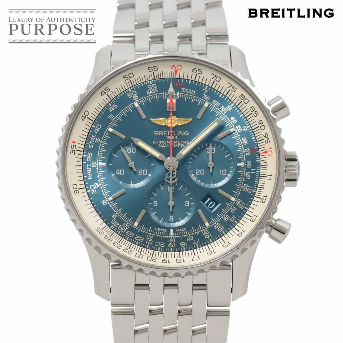ブライトリング BREITLING ナビタイマー01 46 AB0127 クロノグラフ 
