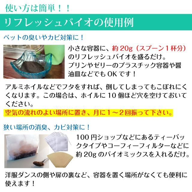 お買い物マラソン