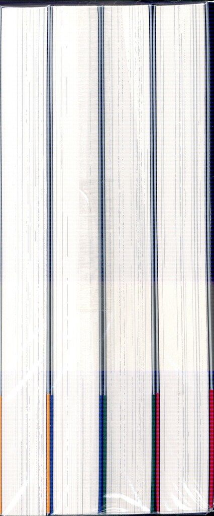  復刊ドットコム 石ノ森章太郎 完 人造人間キカイダー1972 完全版 全4巻 帯付セット 少年漫画 漫画