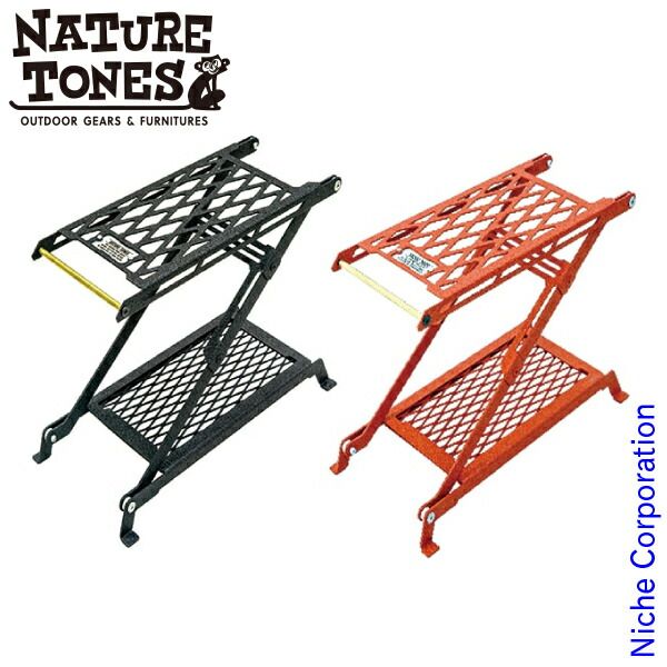 Sympathie Woks【SW35】Rusty Nail オマケ付