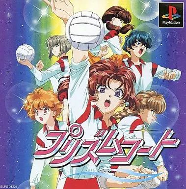 PSソフト プリズムコート