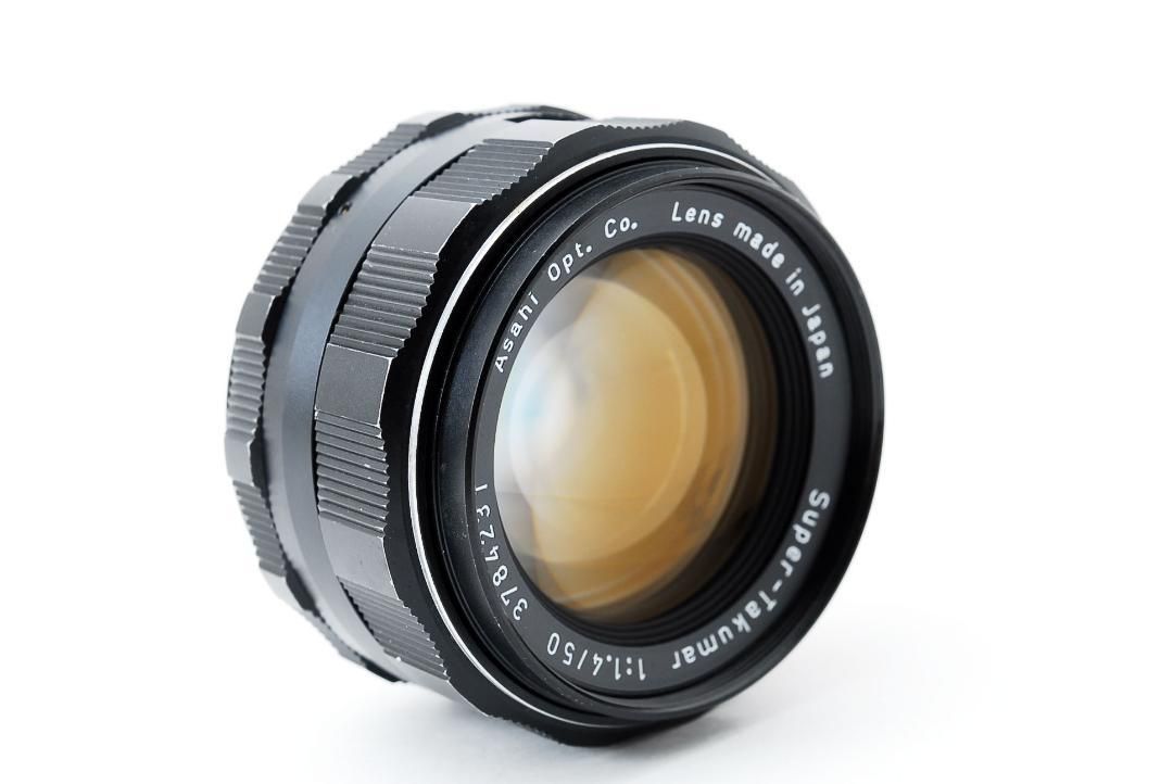 王道】Super Takumar 50mm F1.4美品 黄変除去済 - レンズ(単焦点)