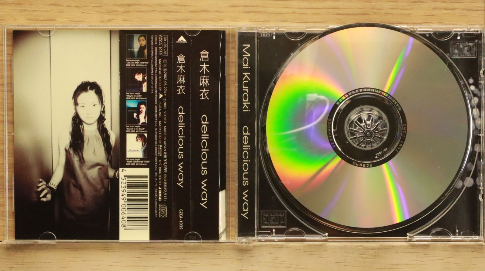 非売品　倉木麻衣　サンプル　CD delicious way 非売品 倉木麻衣 サンプル CD delicious way - メルカリ
